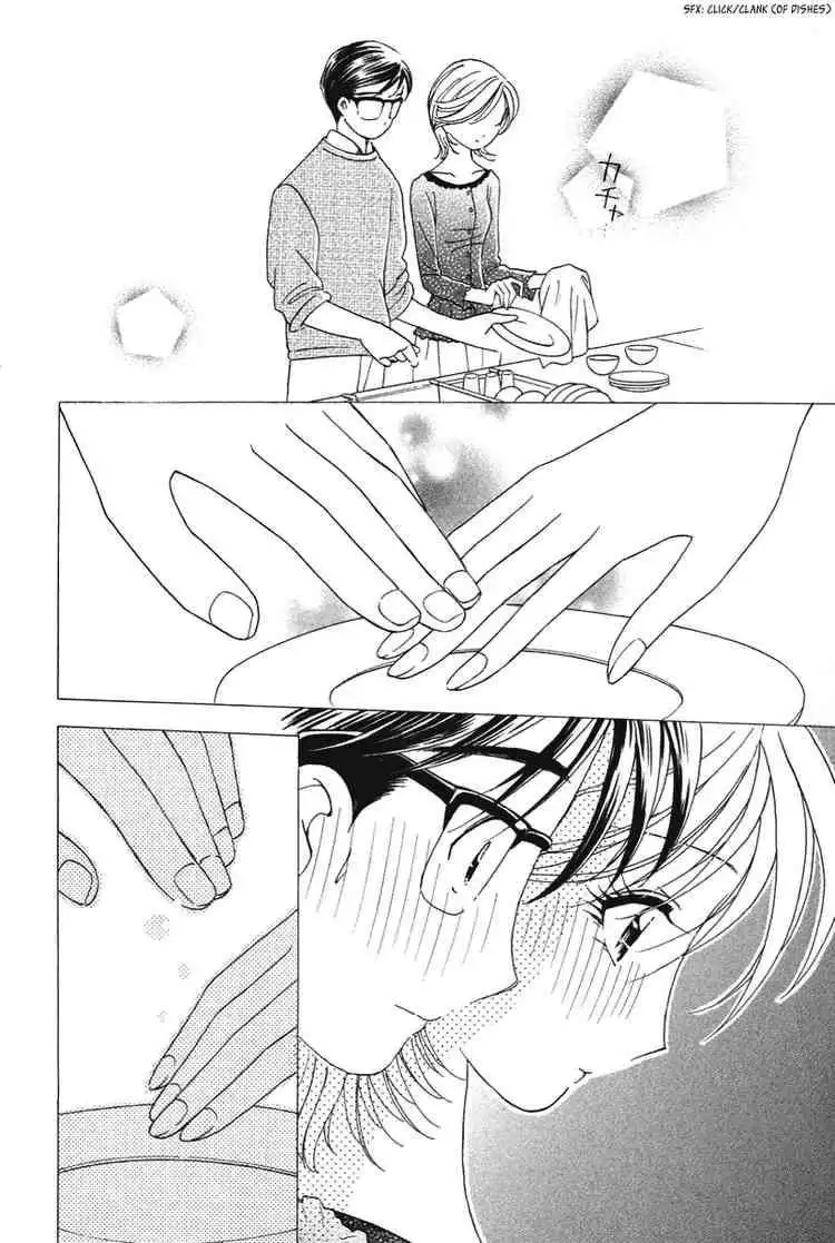 Orange Yane no Chiisana Ie Chapter 22 20